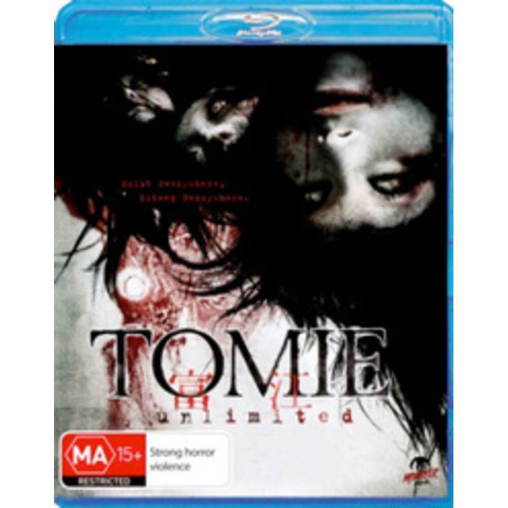 Tomie: Unlimited - All-Region/1080p  BLU-RAY